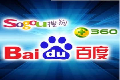 谷歌竞价广告在电商行业的运用案例